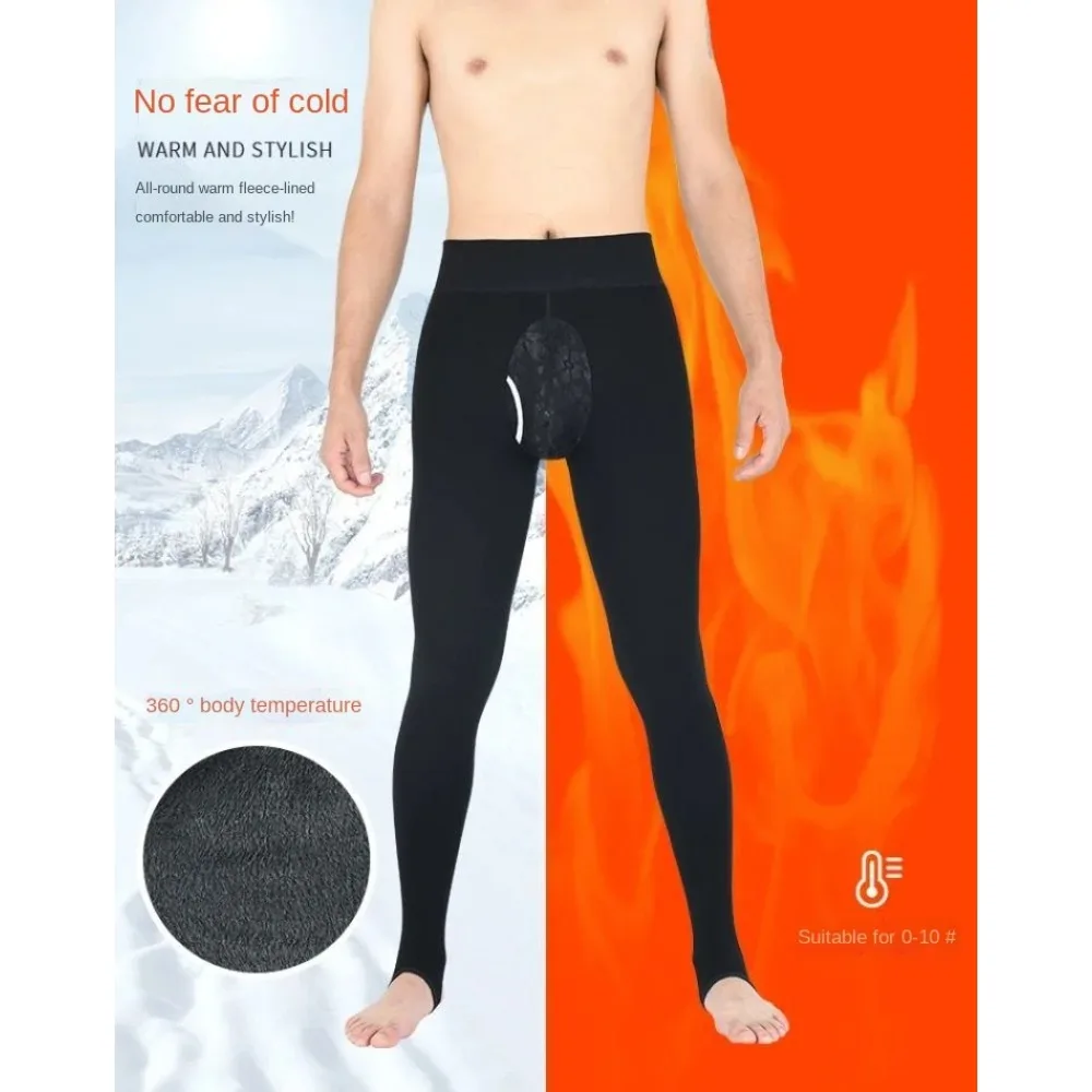 Plush Thicke Cotton Long Johns Men Winter Warm Leggings Penis U Cover Lace Egg Parcel Tight Foot Autumn Pants Thermal Underwear