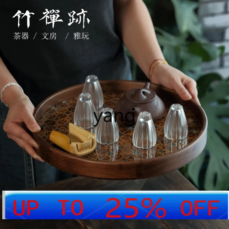 LH  walnut solid wood handmade round tea tray household kung fu tea set creative tea table