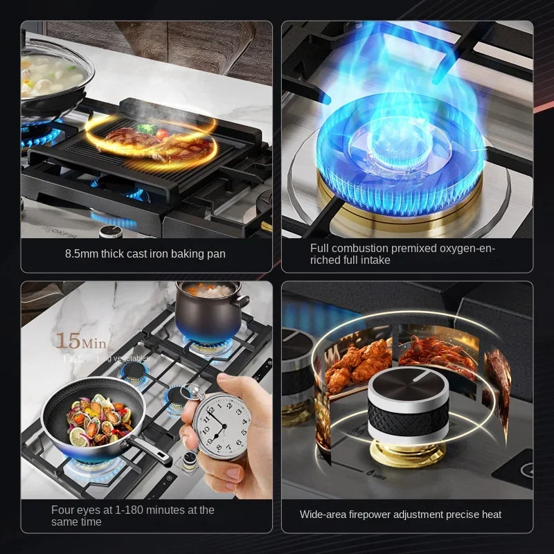 four-eye gas stove