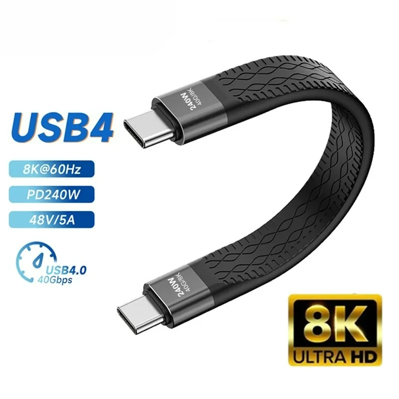 Bsn Pd 240W 5A Usb … - image