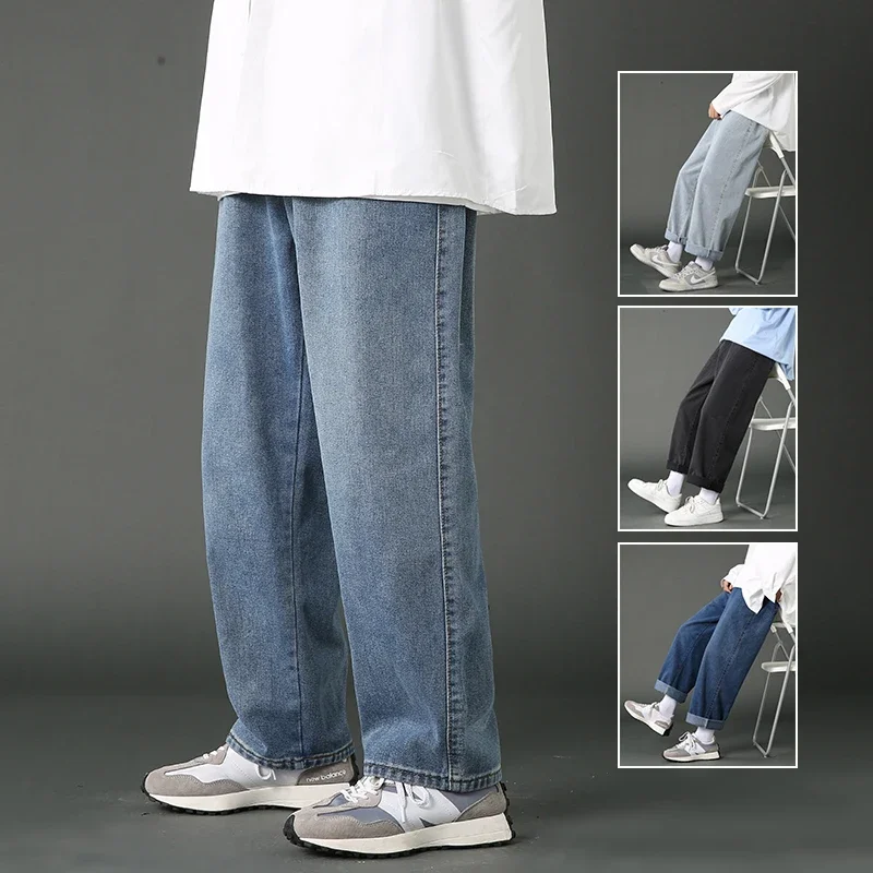 

2024 New Arrival Street Casual Baggy Jeans Men's Korean Fashion Hip Hop Straight Wide Leg Trousers Couple Denim Pants Q31