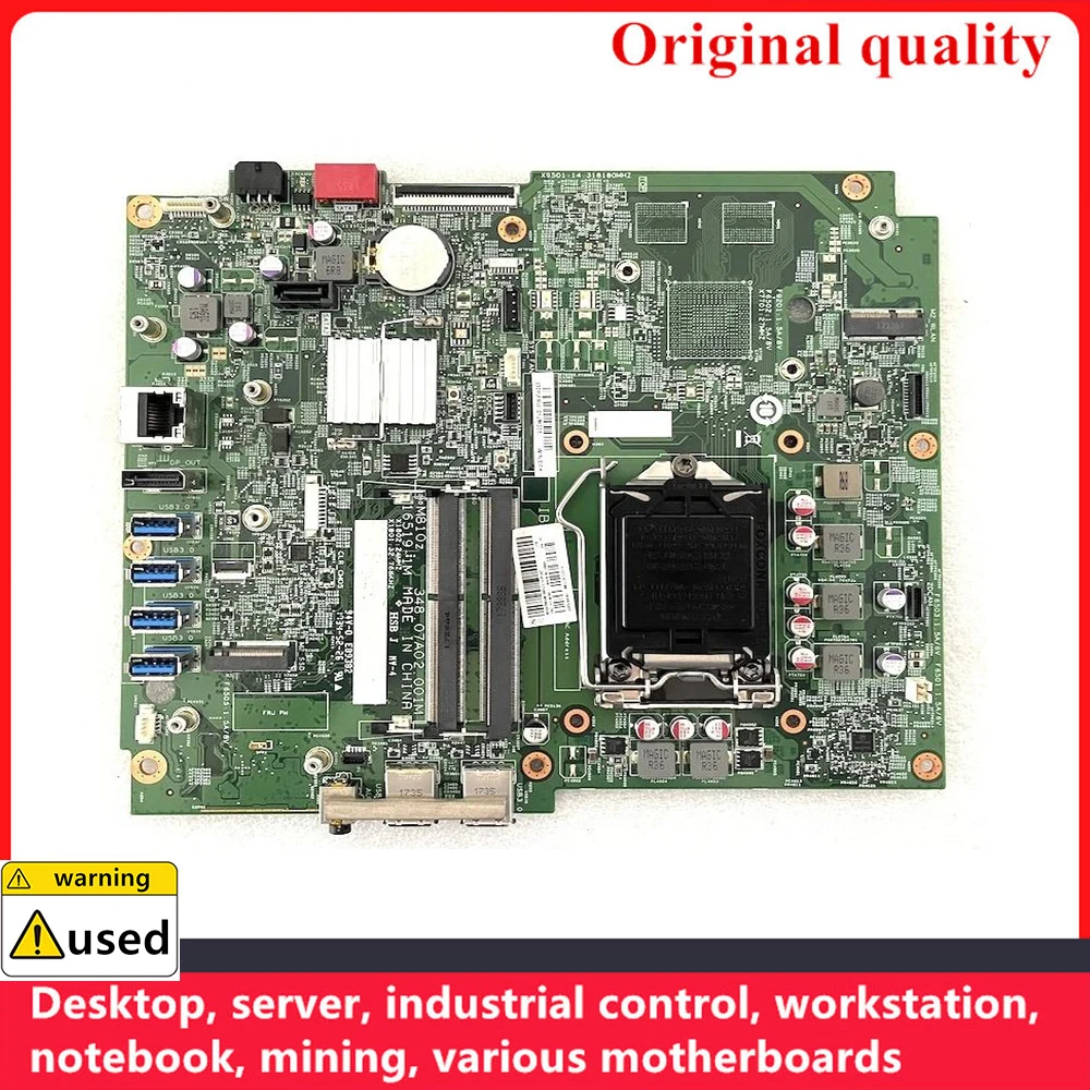 Used 100% Tested 16519-1 For Lenovo ThinkCentre M810z All-in-One Desktop Motherboard 01LM205 01LM063 16519-1M IB250SW Mainboard