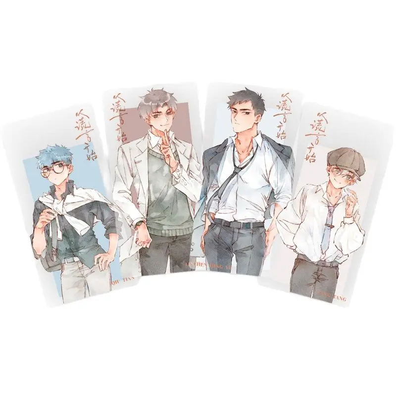 4ชิ้น/เซ็ตเริ่มต้นด้วย Lies สัตว์เลี้ยงพลาสติก Bookmark Chen Qingye, Tang Tang ,Lin Hang,qiu Tian การ์ตูนตัวอักษร Bookmark