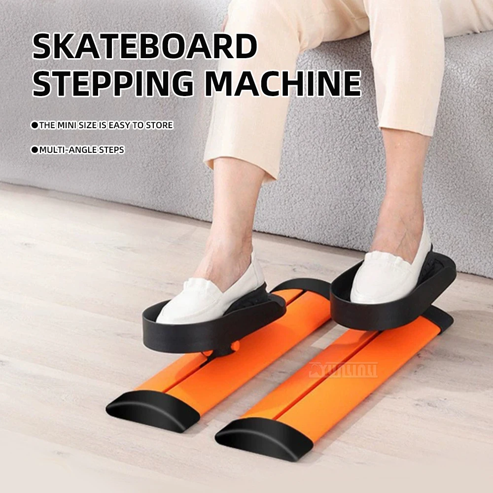 small home fitness rehabilitation equipment Skateboard stepper small home fitness rehabilitation equipment