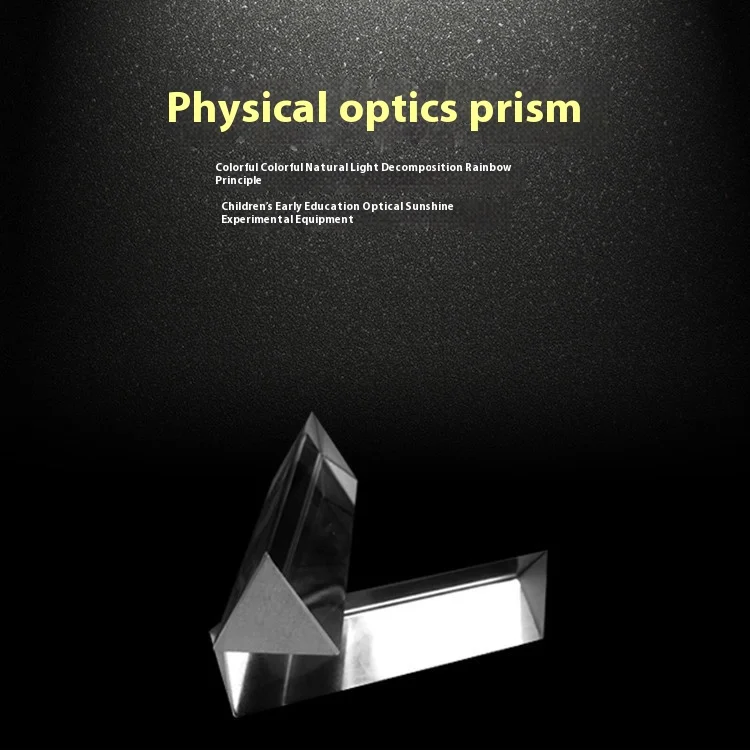 K9 Optical Glass Crystal Prism 30X30X50Mm Teaching Rainbow Photo Triangle Prism Experiment Prism