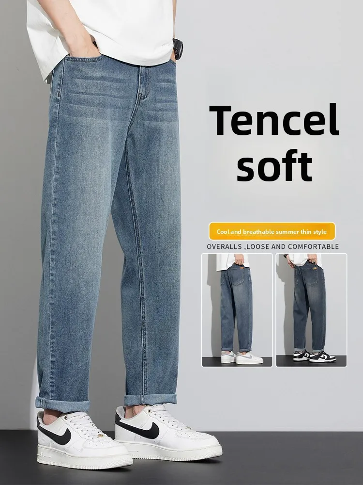 

Летние тонкие мужские джинсы, свободные прямые американские повседневные длинные брюки в стиле ретро, эластичные легкие дышащие джинсы с конусом