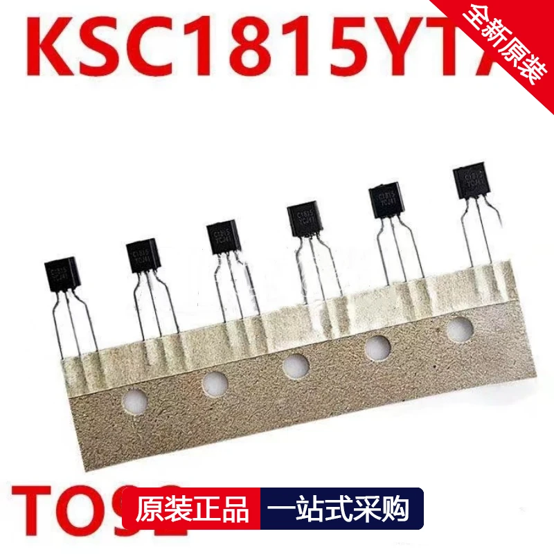 10PCS KSC1815YTA C1815 TO-92 Bipolar Transistor - Bipolar Junction Transistor (BJT)