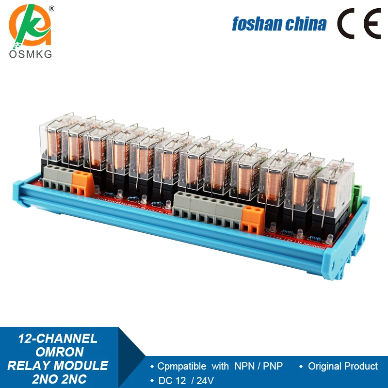 12-Channel 2NO 2NC Relay Module DC 12V/24V 5A With G2R-2 Compatible with NPN/PNP for PLC