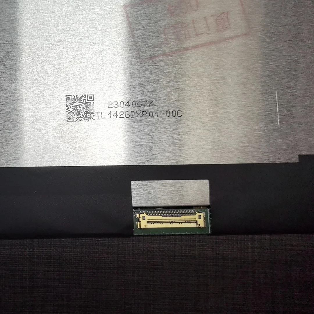 

TL142GDXP01-00C 2520x1680 14.2 inch LCD LED SCREEN PANEL Matrix NEW