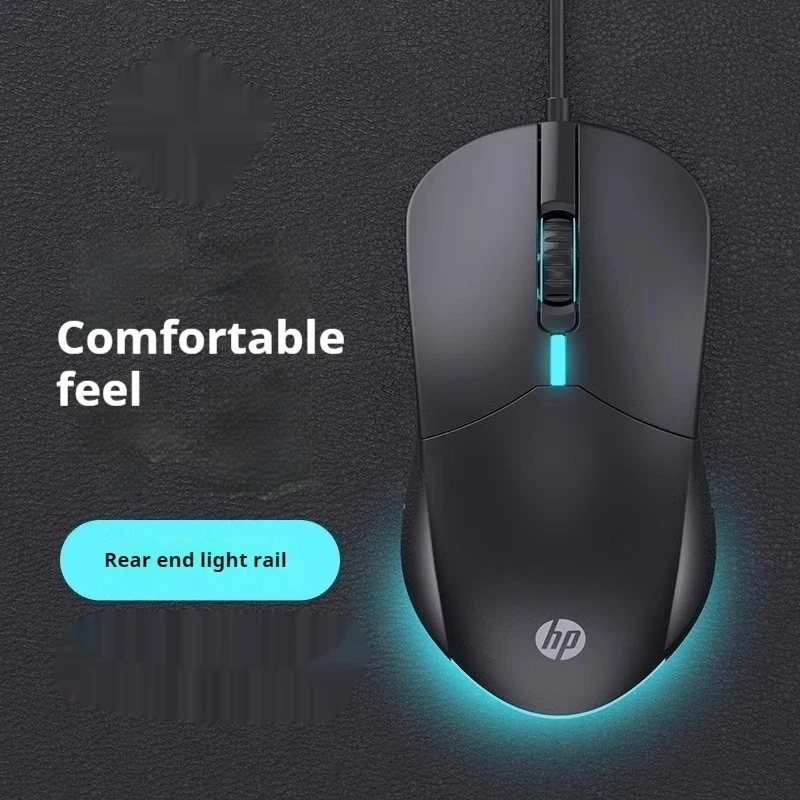 AULA hp Wired mute mouse Esports Games General office Silent notebook Desktop computer household  Ergonomics Halloween Male Gift