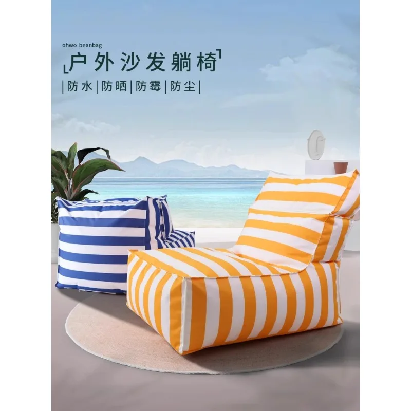 

Outdoor waterproof sunscreen leisure lazy sofa Internet celebrity beach bar lounge chair pool courtyard famous lazy chair