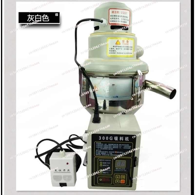 مناسبة لآلة أليمنتيشنماماكينا شفط الفراغات autometica independiente 300G، أجزاء alimentaimento plastitico، #1