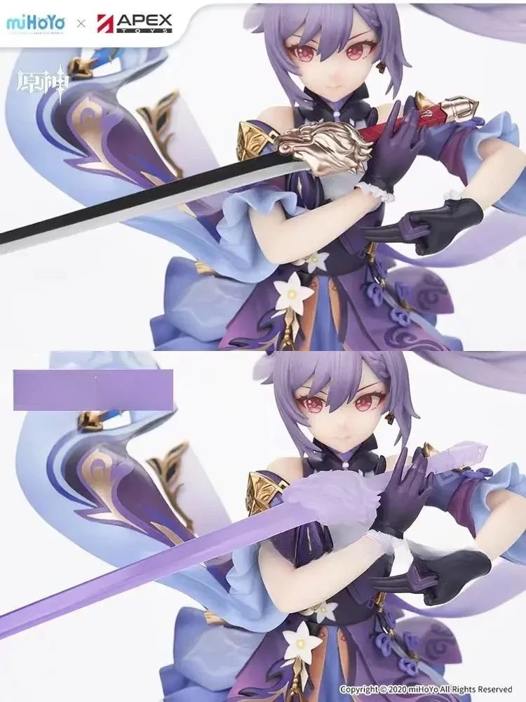 

В наличии【APEX/Genshin Impact】Keqing·Thunderstorm Quick Rain Ver.1/7 Статическая фигурка Товар Genshin