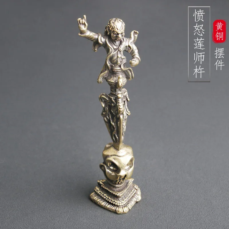 Brass Angry Lotus Master Desktop Decoration Religious Demon Subduing Pestle Crafts Decoration Old