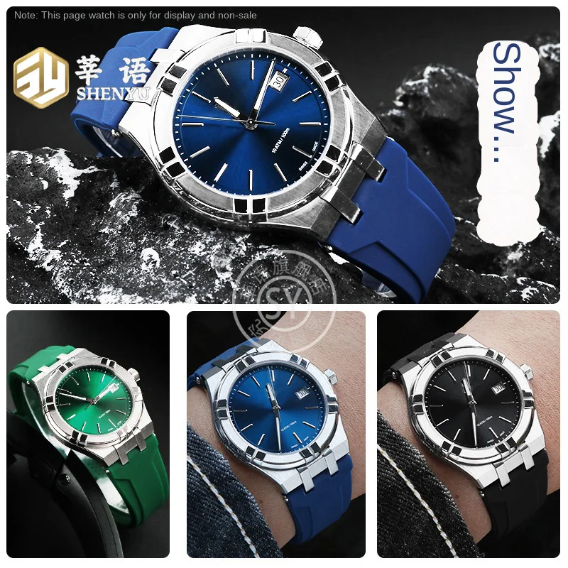 Shenyu Silicone strap with steel For Maurice Lacroix AIKON series AI6008 6007 1018 1108 6038 6058 Modified watchband accessories