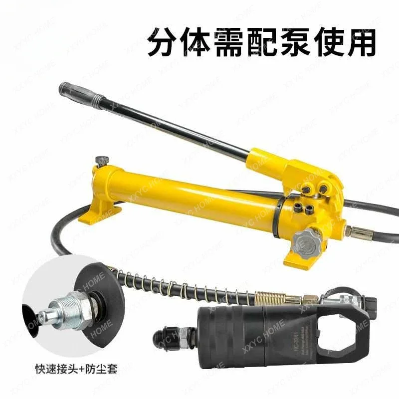 Hydraulic Nut Breaker, Electric Hydraulic Large Nut Breaker