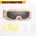 new style khaki