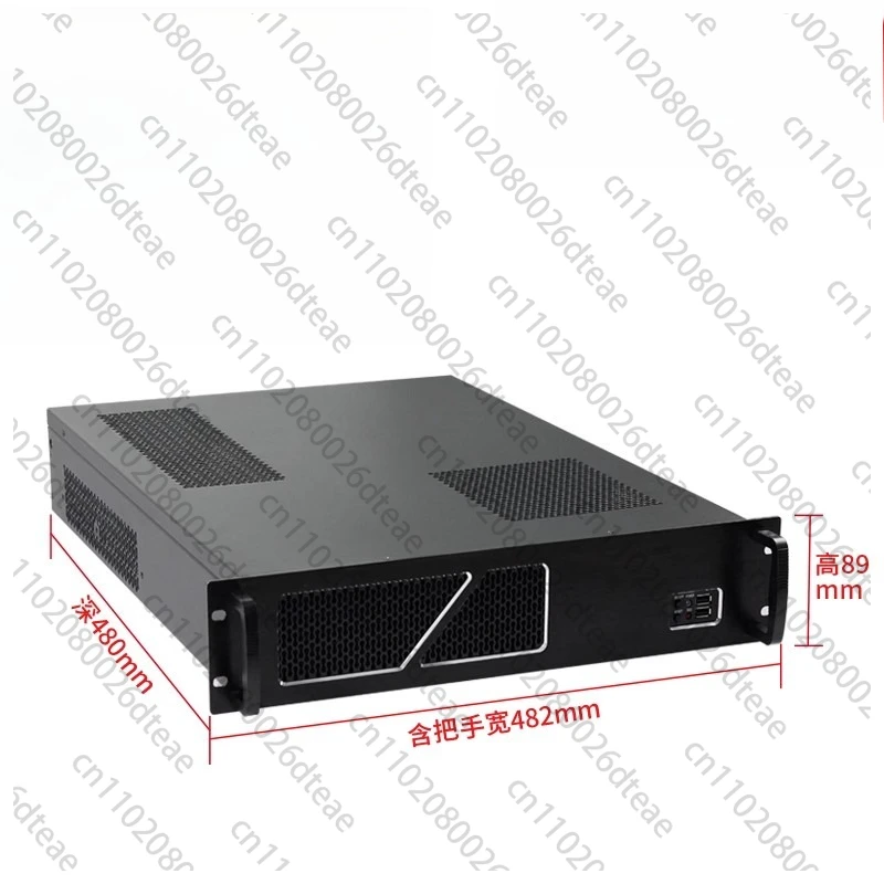 2U Industrial Contr…