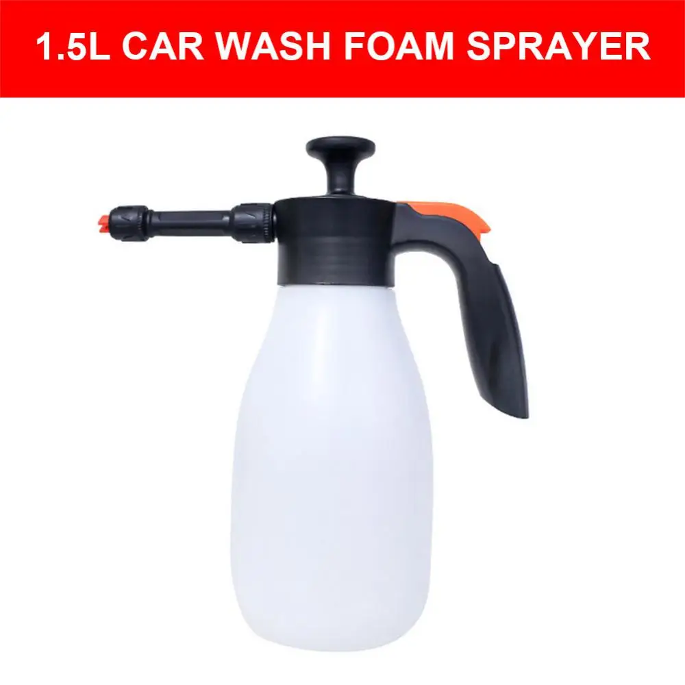 

1.5L Car Snow Foam Lance Adjustable large capacity High Pressure household spray air pressure type Foam Generator Car Wash Pot