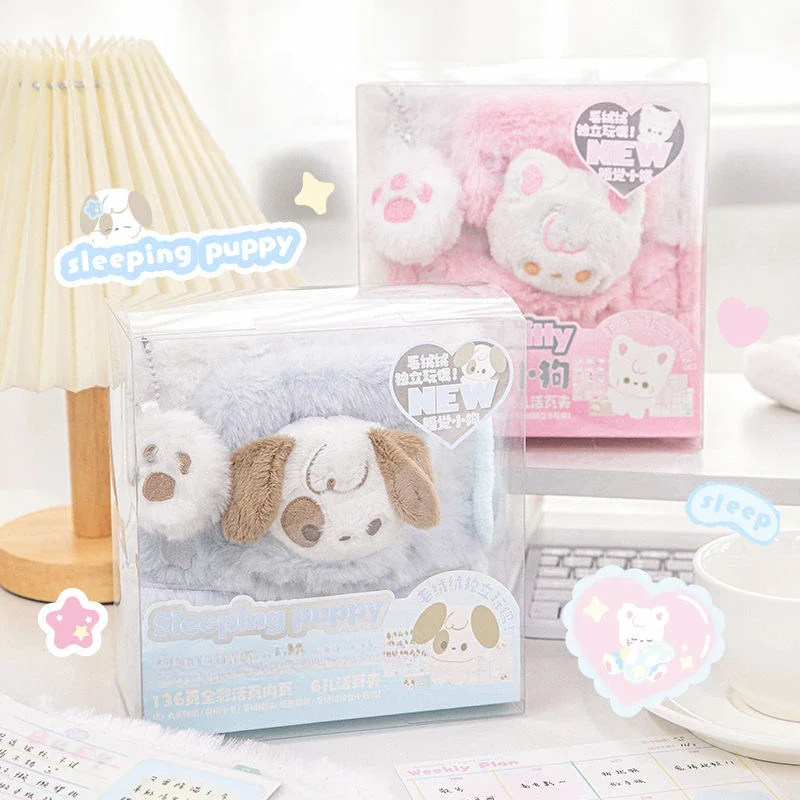 Sleeping Puppy Plush Photocard Album with Mini Doll 3 Inch Kpop Photocard Collection Book Fluffy Photo Binder for Girls Gifts