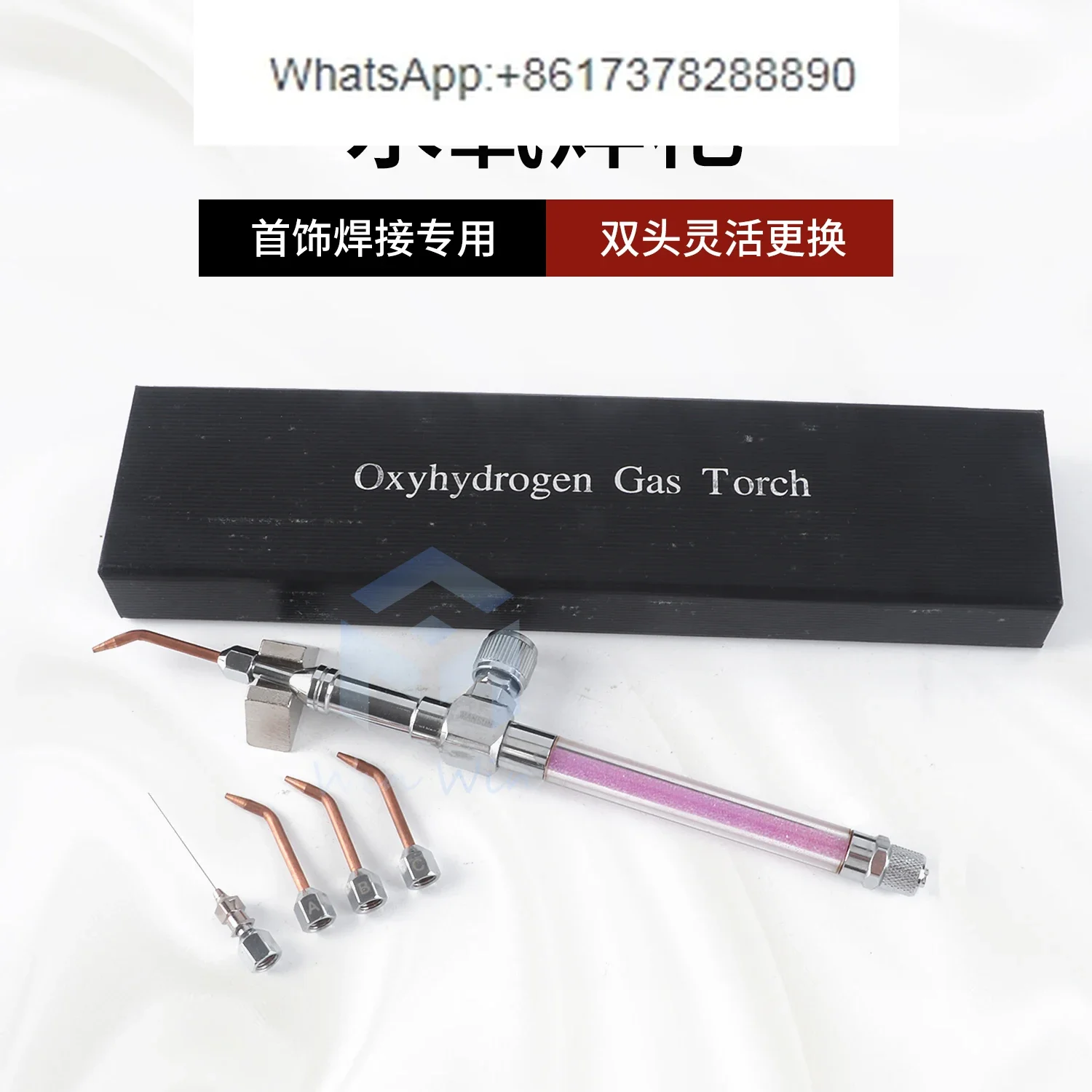 Water Oxygen Welding Torch , Hydrogen Oxygen Welding Machine Musket, Platinum Silver Jewelry Melt Welding Torch Spray Torch