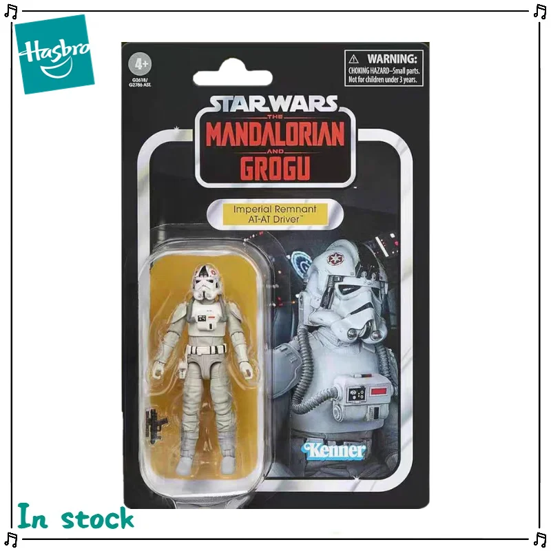 original-hasbro-star-wars-empire-remnant-anime-figure-model-gift-toy-collection