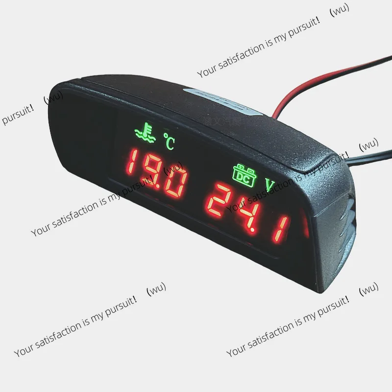 Digital display meter Car truck voltage water temperature meter Horizontal electronic digital combination meter 12V24V universal