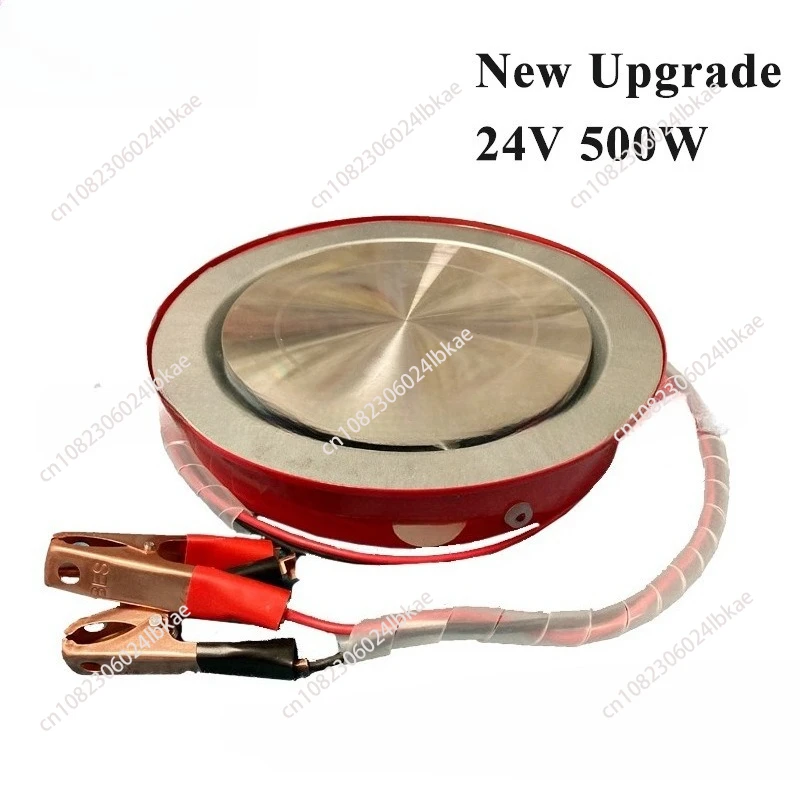 

Newly upgraded 500W 24V DC electric furnace/induction cooker 24V truck use /24V battery use