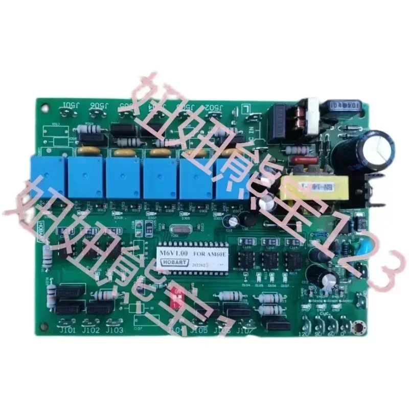 Ho-bart dishwasher accessories AM3 AM50E AM60E original computer board control board main control board