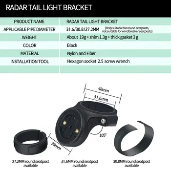 8 best sales Espaçador de suporte Garmin - №4