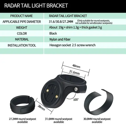CYCLAMI साइकिल लैंप माउंट बाइक सीटपोस्ट ब्रैकेट टेललाइट सीटपोस्ट होल्डर गार्मिन वेरिया रडार रियरव्यू RVR315 RTL510 515 500 के लिए 8 best sales गार्मिन वेरिया माउंट - №1