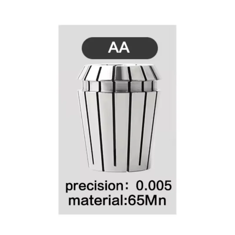High Precision ER20 Collet Chuck – 12mm Size, 0.008mm Accuracy, 1-16mm Clamp Range, 65Mn Spring Steel For CNC Milling, Lathe, And Engraving Machines