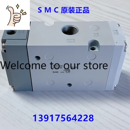 

2025 Flake Molded Plastic Air Control Valve VPA742-1-03A