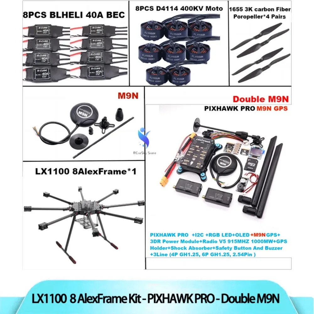 

LX1100 Полностью карбоновое волокно, 1100 мм, восьмироторная рама PX4 Pixhawk PRO, двойной M9N, комплект управления полетом BLHELI 40A ESC