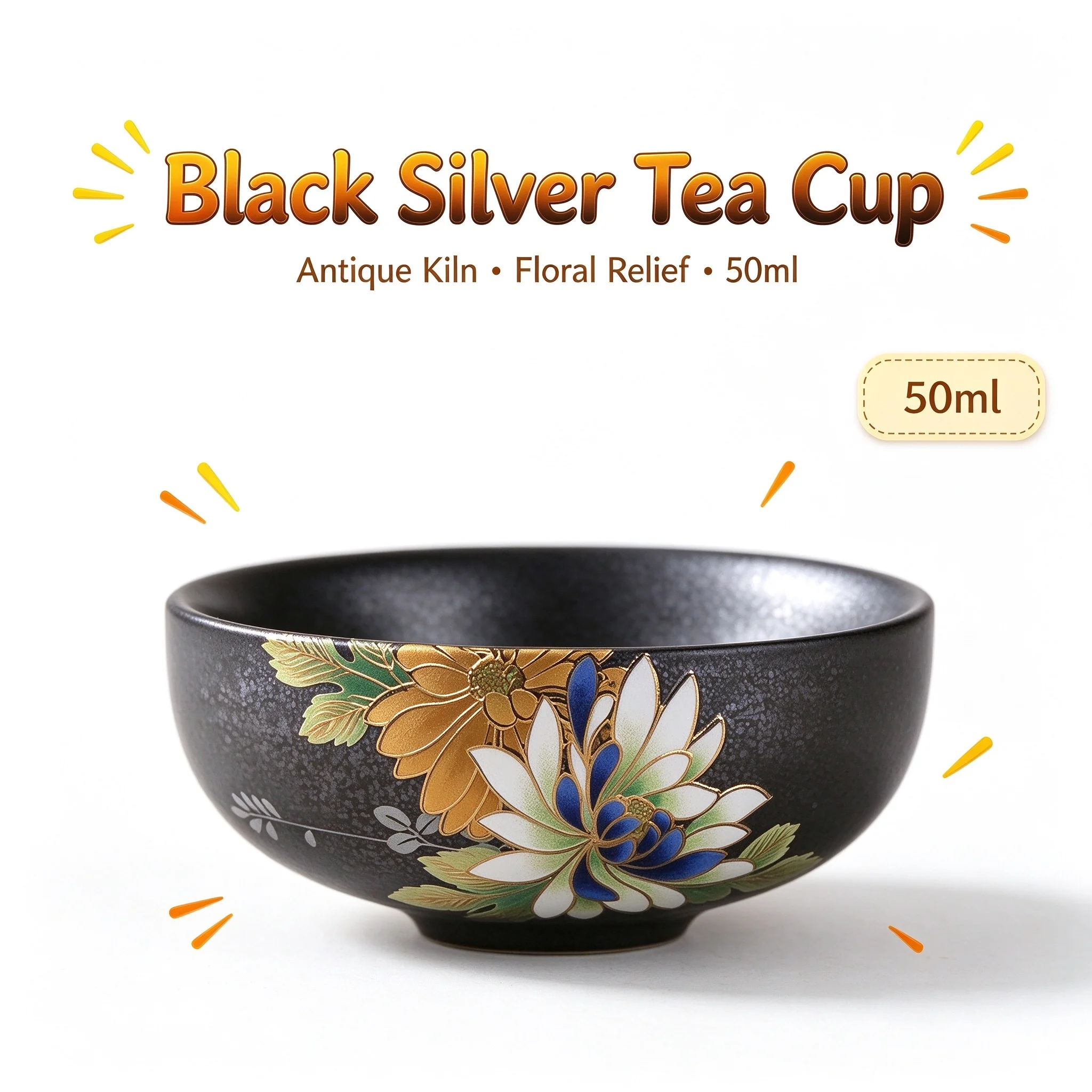 Handmade Antique Kiln Flipped Ceramic Black Silver Tea Cup Master Tasting Bowl Relievo Hot Stamping Kung Fu Tea Cup Gift Box