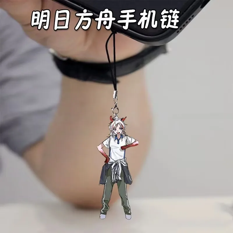 Периферийная цепочка для мобильного телефона "Arknights", акриловая подвеска для мобильного телефона 2D, подвесное украшение для школьной сумки
