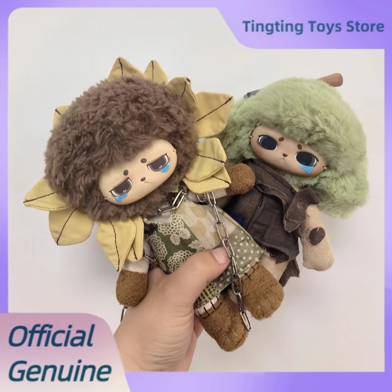 

Genuine Echo Forest Whisper Series Blind Box Collection Decoration Vinly Plush Figure Dolls Decor Mystery Box Trendy Toys Gift