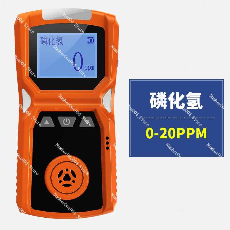 Applicable To Ozone Xylene Cyanophosphine Ethylene Oxide VOC Ozone Formaldehyde Formate Ethanol Toxic Gas Detector