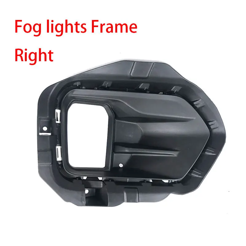 For SAIC MAXUS T60 T70  Car Light Fog Light Fog Lamp Front Fog Lamp Fog Lamp Frame With Wiring Harness Auto Parts