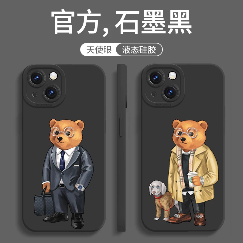 Cute Bear Fashion Brand Phone Case For iPhone 16 15 14 13 12 11 Pro Max Mini 16 15 Plus Black Lens thickening Soft bumper Case