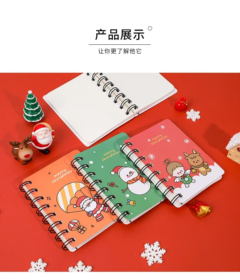 4 Pcs set Coil Book Student Mini Portable Christmas Festival Gift Journal Notebook School Office Supplies Wholesale