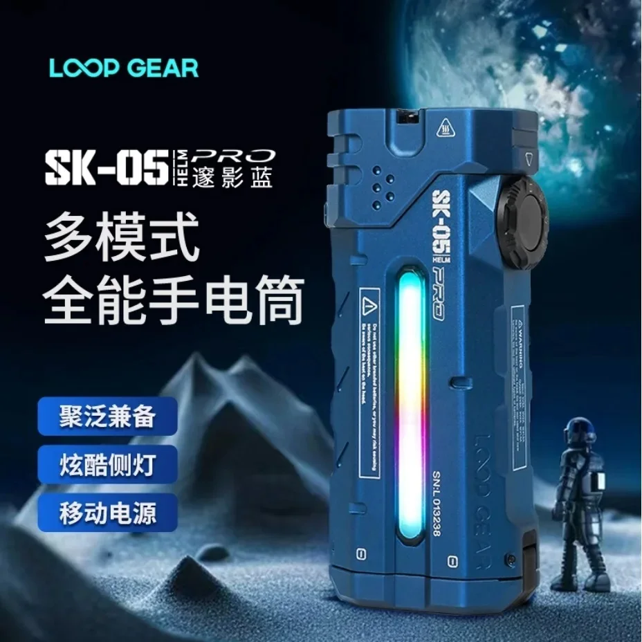 Powerful Flat LED Flashlight 4360LMS with 8000mAh Power Bank, Sidelight Torch Combines Floodlight Spotlight for Search -Nitecore