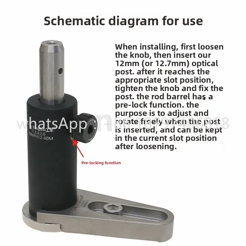 برميل موصل 12 مم من سلسلة OMPH \ برميل موصل 0.5 بوصة \ موصل بصري \ برميل دعم بصري ، 5 قطع في كل عبوة