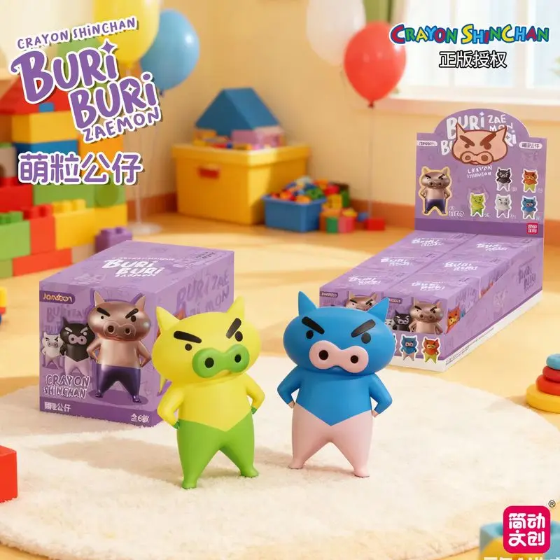 

Мини-фигурка Jandon Anime Crayon Xiaoxin Buri Buri Zaemon Series, серия Blind Box, мини-игрушка Buri Buri Zaemon, настольное украшение, подарок
