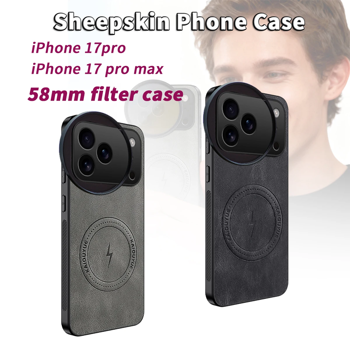Роскошный чехол из овчины с магнитной беспроводной зарядкой для телефона с интерфейсом фильтра 58 мм, чехол для объектива телефона для iphone 17 pro 17pro max