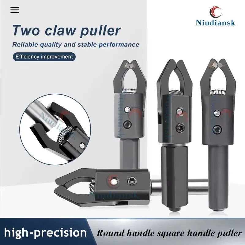 Two Claw Puller Round Handle/Square Handle16/20/25/32 Numerical Control Lathe Tool Automatic Feeder Hardened Puller Alloy Feeder