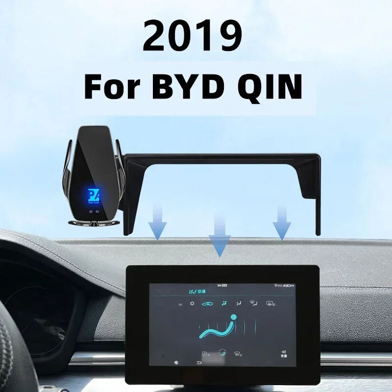 

For 2019 BYD Qin Car Screen Phone Holder Wireless Charger Navigation Modification Interior 8 Inch Size