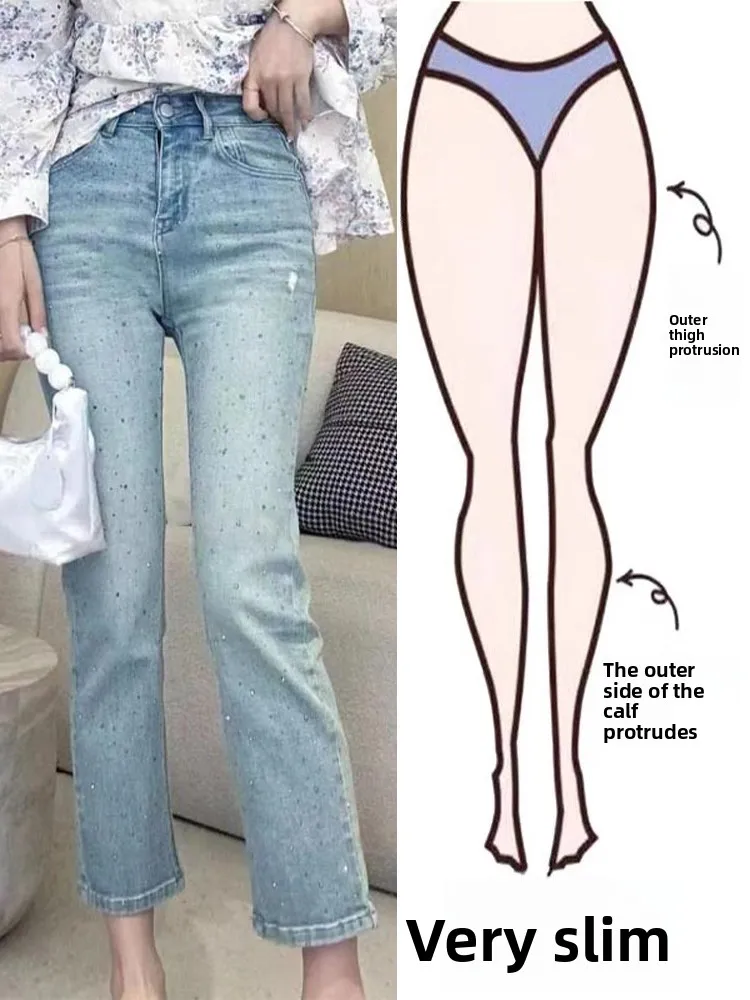 

Slimming Elastic Heavy Duty Rhinestone Nine Tube Straight Leg Jeans Women's Summer New Style High Waist Cotton Polyester Blend