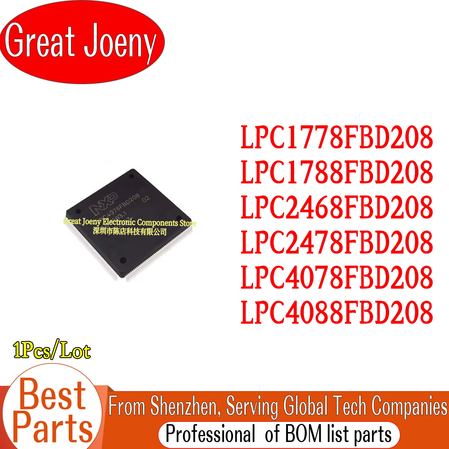 

100% New Original LPC1778FBD208 LPC1788FBD208 LPC2468FBD208 LPC2478FBD208 LPC4078FBD208 LPC4088FBD208 IC MCU Chipset LQFP-208