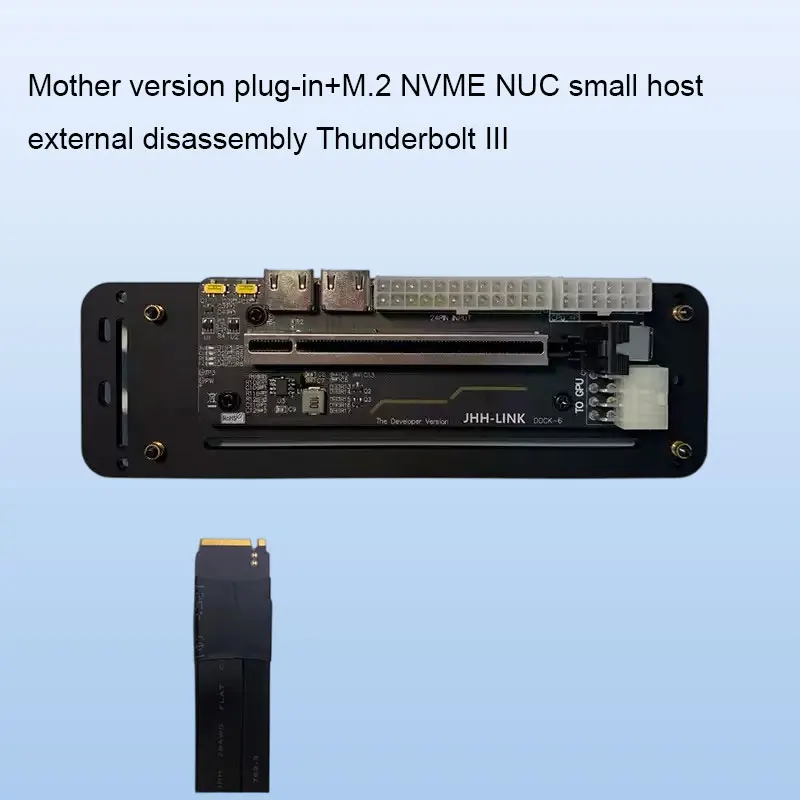 قاعدة توصيل الرسومات الخارجية للكمبيوتر المحمول ADT-Link NUC الخارجية M.2 جهاز توسيع واجهة الحالة الصلبة القابل للفصل Thunderbolt III